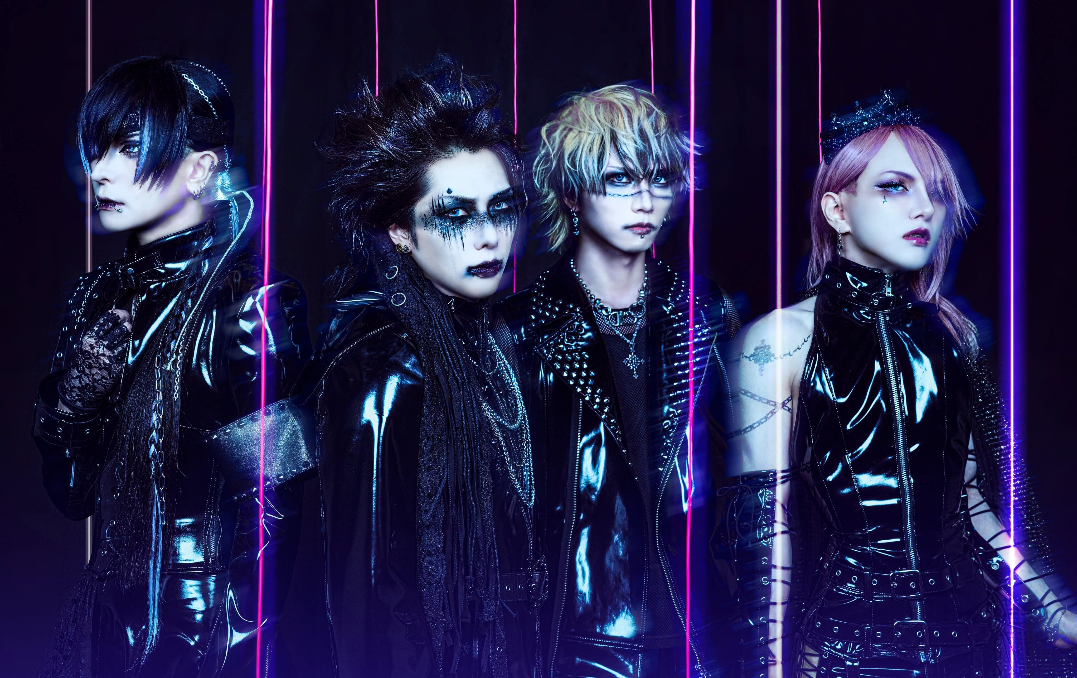 JILUKA